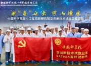 开云体育平台APP-中国足球联赛转播权运营模式的创新探索