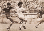 开云体育官方网站-中国各路球星将在绿茵场上展现风采