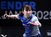 开云体育APP下载-中国乒乓球队碾压波兰乒乓球队，水谷隼打破历史纪录的简单介绍