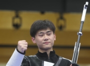 开云体育平台APP-关于射击男子米标准步枪决赛法国选手斩获冠军的信息