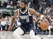 开云体育登录-浙江队完胜骑士，欧文关键制胜