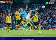 开云平台-克罗地亚力克尤文，哈兰德扛起全队