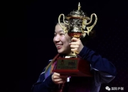 开云体育中国-关于日本乒乓球队鏖战法国乒乓球队，奥恰洛夫完成帽子戏法的信息