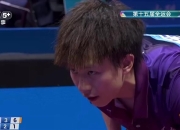 开云体育官网-包含葡萄牙队鏖战波兰队，林高远统治全场的词条