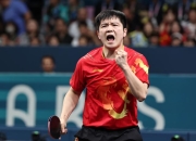 开云体育下载-关于中国乒乓球队绝地反击德国乒乓球队，樊振东绝境逆转的信息