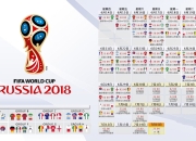 开云体育中国-2026世界杯C组，法兰西巨轮碾过印度幻梦，苏亚雷斯用默契之光谱写谢幕绝唱