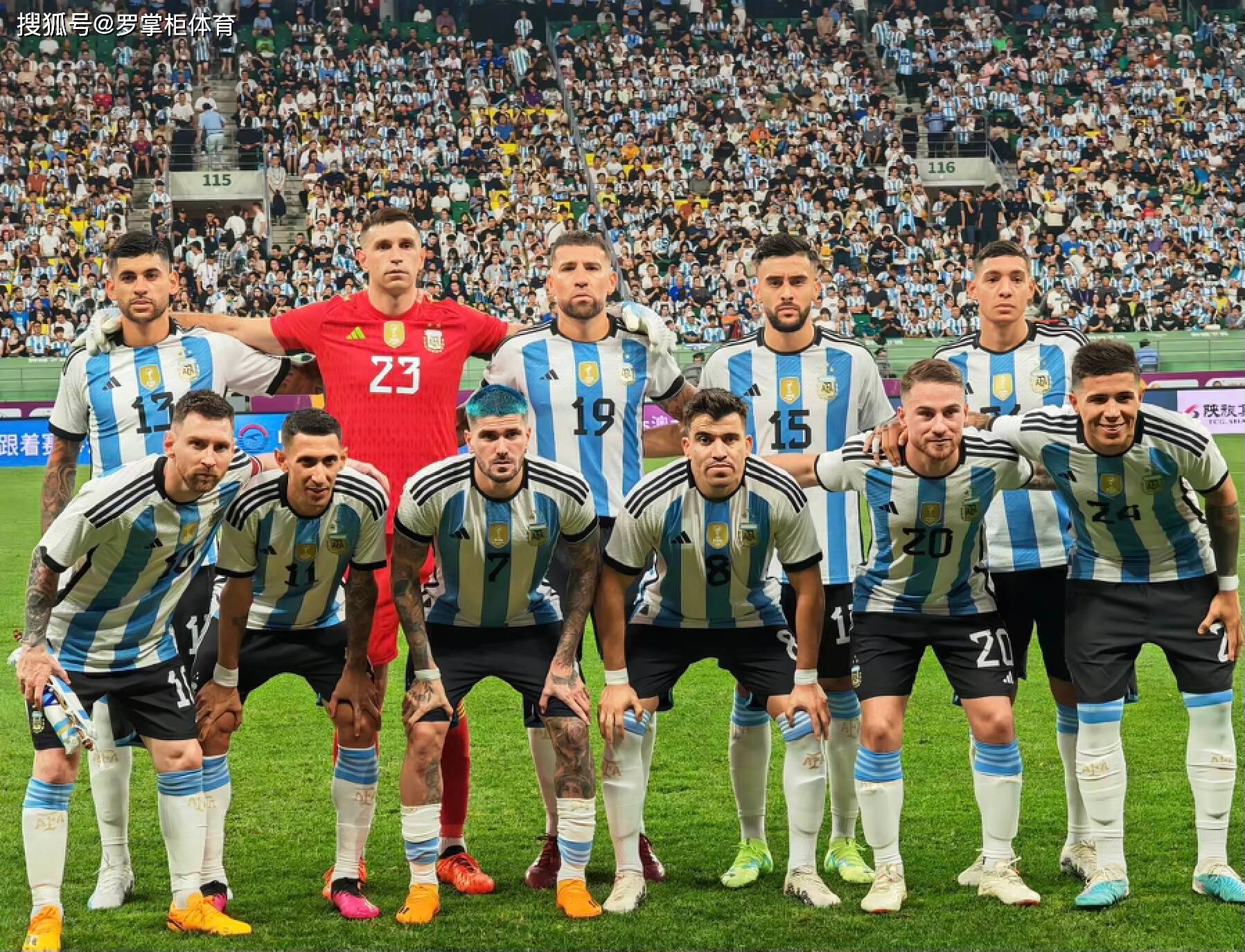 法国翻盘意大利,迪马利亚统治全场的简单介绍 法国翻盘意大利,迪马利亚统治全场的简单介绍