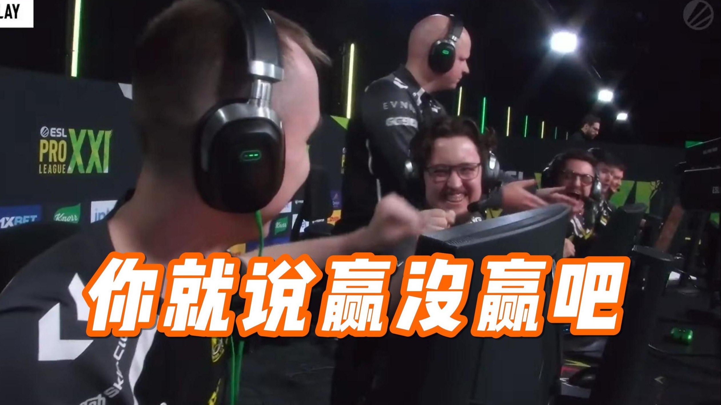 包含MAD爆冷GEN,Bin统治全场的词条 包含MAD爆冷GEN,Bin统治全场的词条