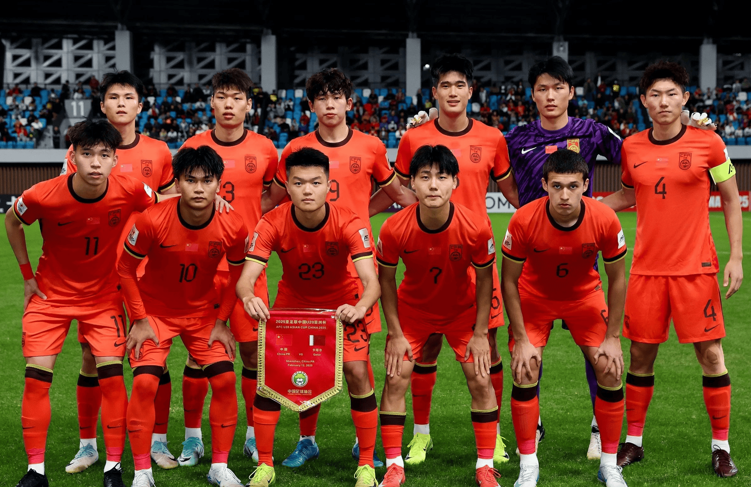 包含足球赛事精彩纷呈,亚洲球队实力不可小觑的词条 包含足球赛事精彩纷呈,亚洲球队实力不可小觑的词条