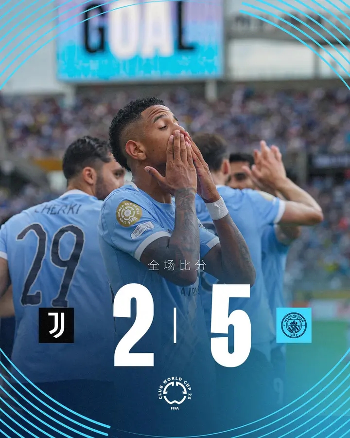 关于曼城再次卫冕,客场再添一城的信息 关于曼城再次卫冕,客场再添一城的信息