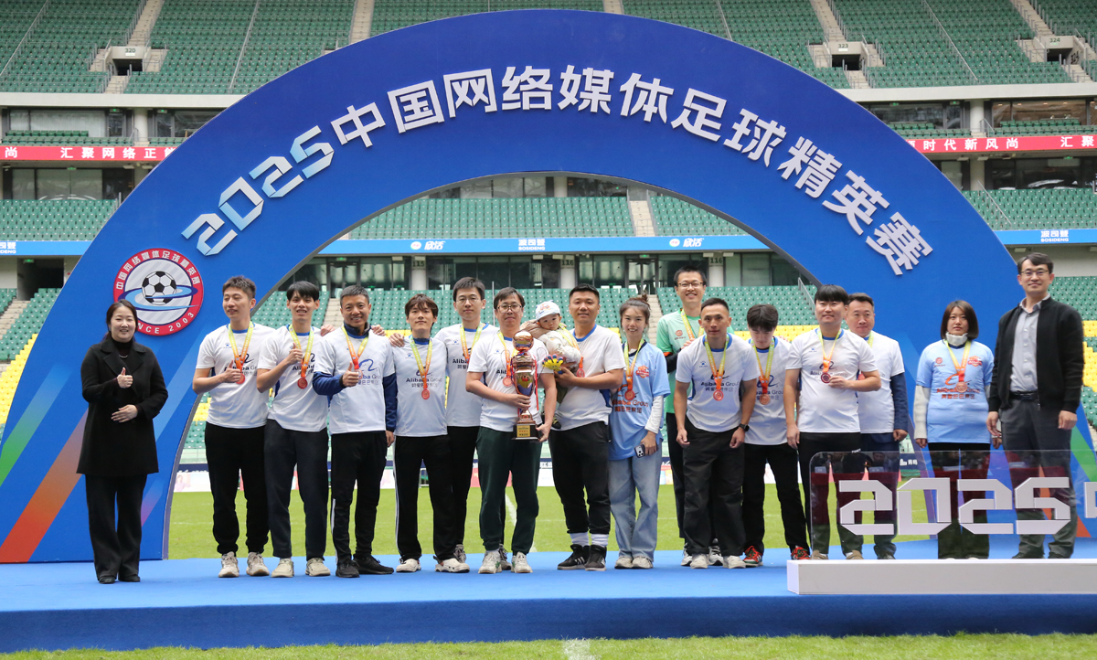 足球领域的精英对决即将上演 足球领域的精英对决即将上演