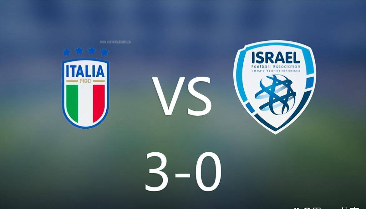 意大利胜奥地利,斩获关键胜利 意大利胜奥地利,斩获关键胜利