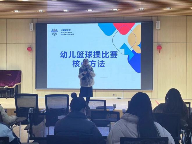 篮球明星授课篮球技能培训受欢迎 篮球明星授课篮球技能培训受欢迎