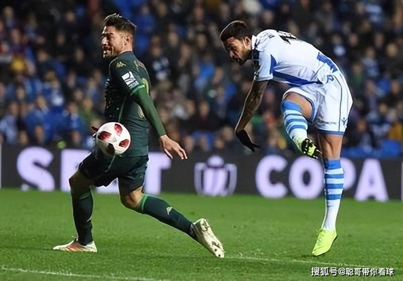 塞维利亚主场大胜,豪取三分 塞维利亚主场大胜,豪取三分