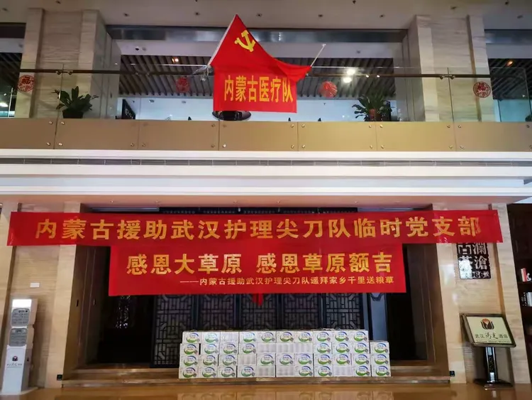 关于陕西队外援助攻破百,全队团结一致取得胜利的信息 关于陕西队外援助攻破百,全队团结一致取得胜利的信息