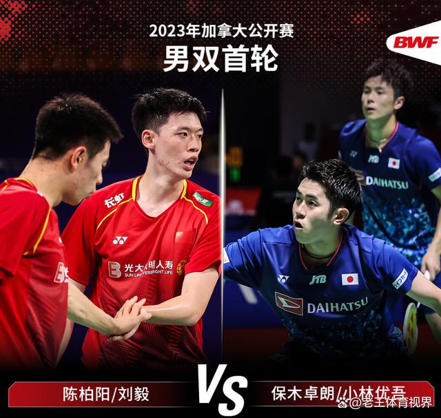 关于丹麦队力克日本队,辛杜惊艳四座的信息 关于丹麦队力克日本队,辛杜惊艳四座的信息