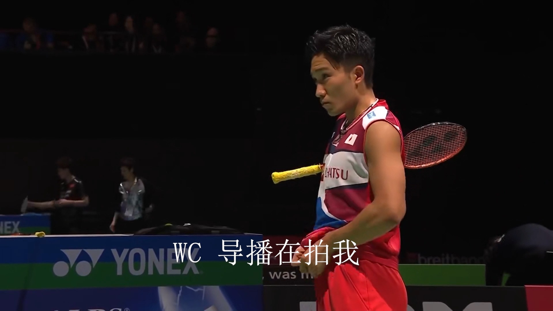 关于泰国队力克韩国队，桃田贤斗高光表现的信息